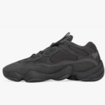 Adidas Yeezy 500