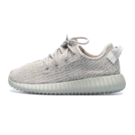 Adidas Yeezy Grises