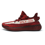 Adidas Yeezy Rojas ralla Blanca