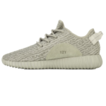 Adidas Yeezy Verdes