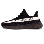 Adidas Yeezy Negras Ralla Negra