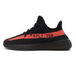Adidas Yeezy Negras Ralla Roja