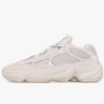 Adidas Yeezy 500 Beige