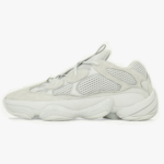 Adidas Yeezy 500 Grises