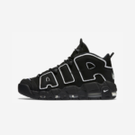Nike Air More Uptempo OG