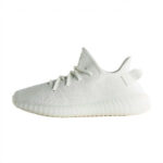 Adidas Yeezy Blancas
