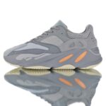 adidas Yeezy Boost 700 “Inertia”