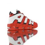 Nike Air More Uptempo Rojas - Imagen 4