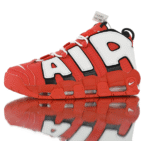 Nike Air More Uptempo Rojas - Imagen 5