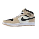 AIR JORDAN 1 BEIGE Y NEGRO