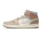 NIKE AIR JORDAN 1 “MILAN”