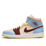 NIKE AIR JORDAN 1 X MAISON CHATEAU